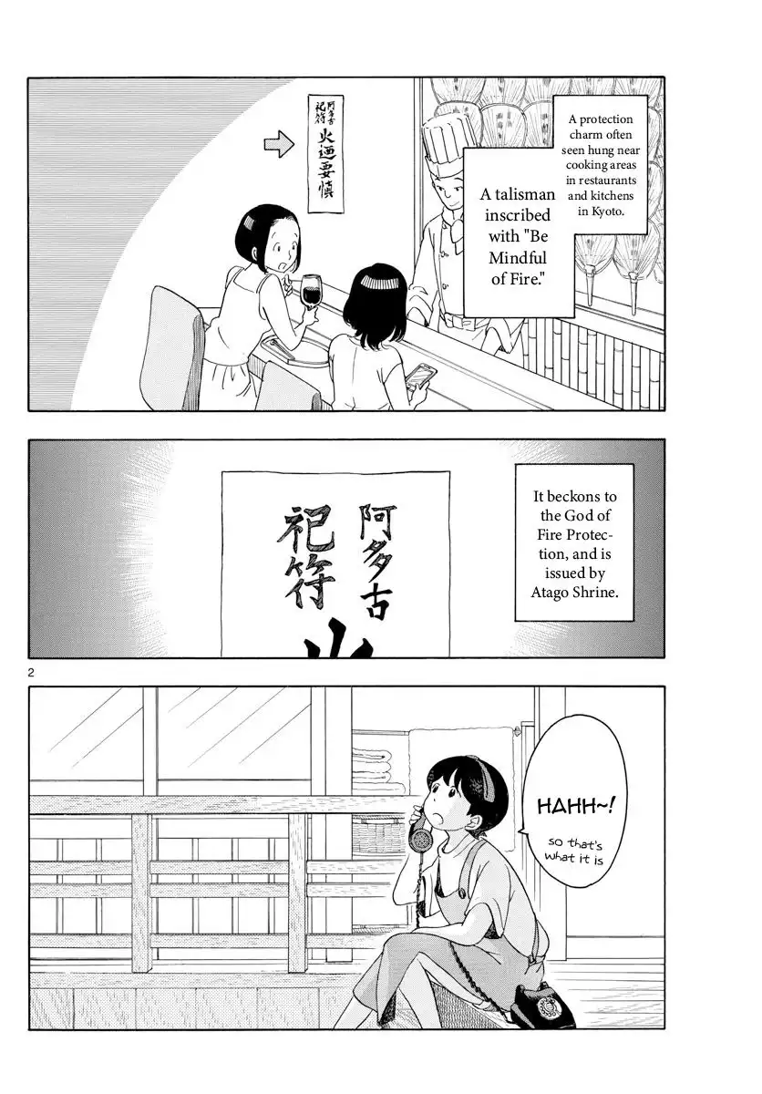 Maiko-san Chi no Makanai-san Chapter 139 2